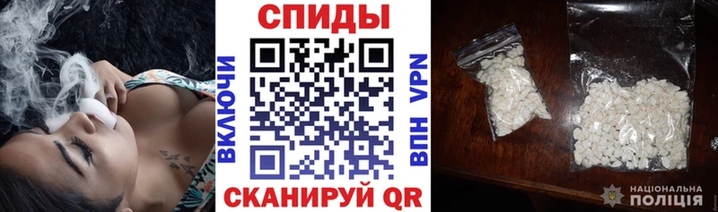 АМФ 97% Злынка