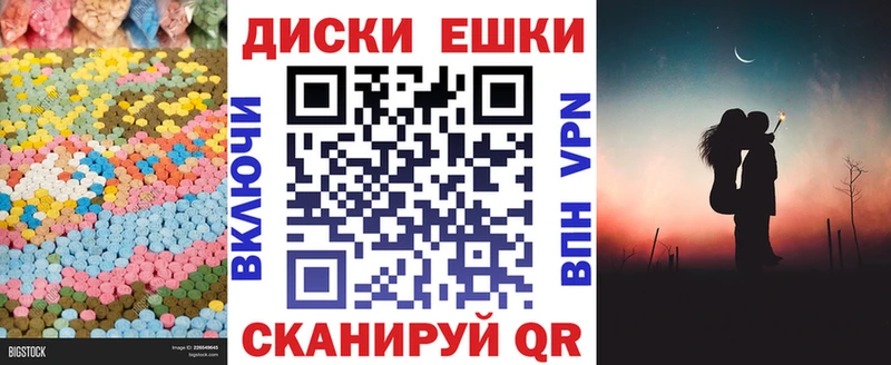 ЭКСТАЗИ бентли  где купить наркоту  Злынка 