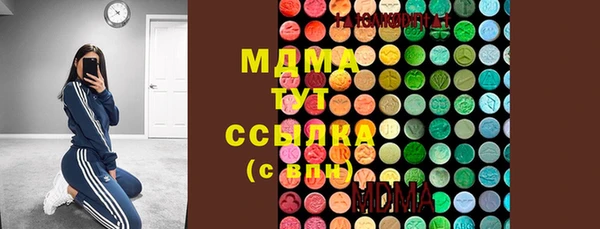 кокаин VHQ Магадан