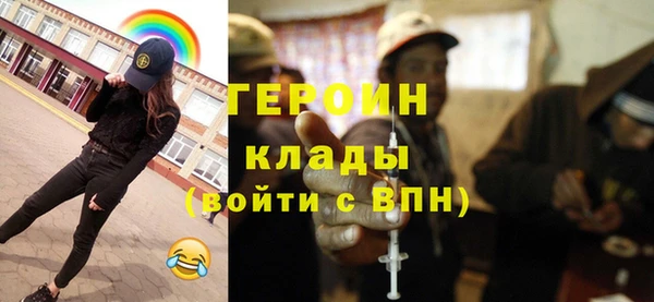 mix Мегион
