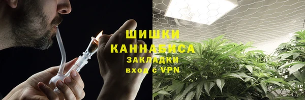 не бодяженный Майский