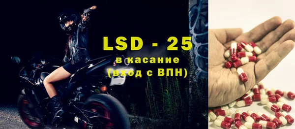 кокаин VHQ Магадан