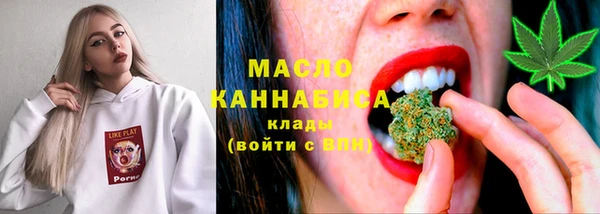 не бодяженный Майский