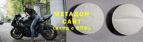 не бодяженный Майский