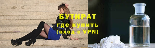 mix Мегион