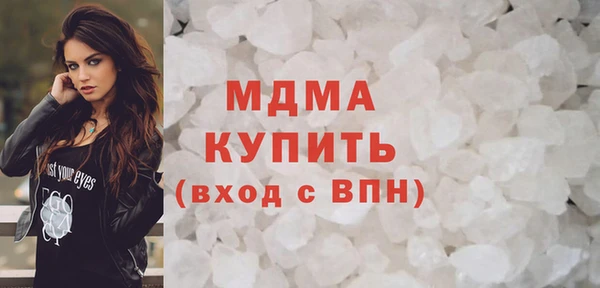 не бодяженный Майский