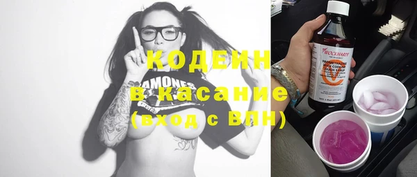кокаин VHQ Магадан