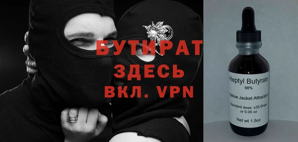 кокаин VHQ Медвежьегорск