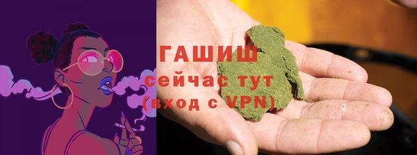 кокаин VHQ Медвежьегорск