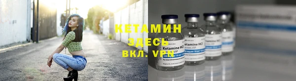 не бодяженный Майский