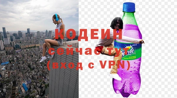 не бодяженный Майский