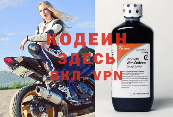 не бодяженный Майский