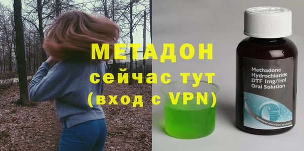 кокаин VHQ Медвежьегорск