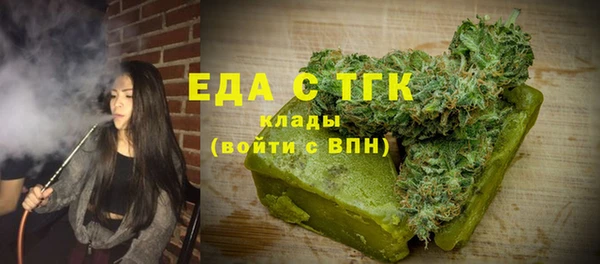 кокаин VHQ Медвежьегорск