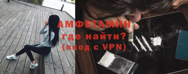 кокаин VHQ Магадан