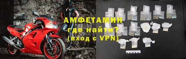 mix Мегион