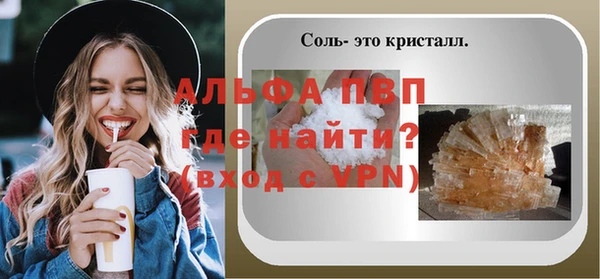 кокаин VHQ Медвежьегорск