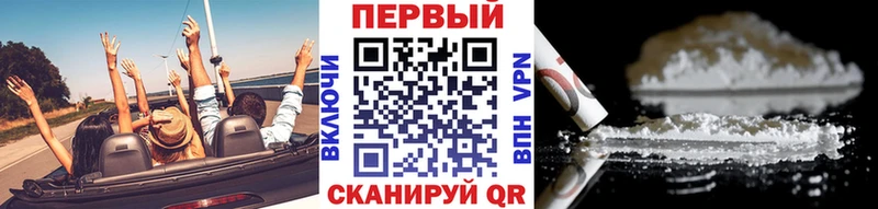 МЕТАМФЕТАМИН Methamphetamine дарнет шоп Злынка