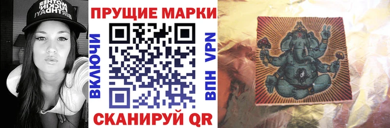hydra зеркало  как найти   Злынка  Марки N-bome 1,5мг 