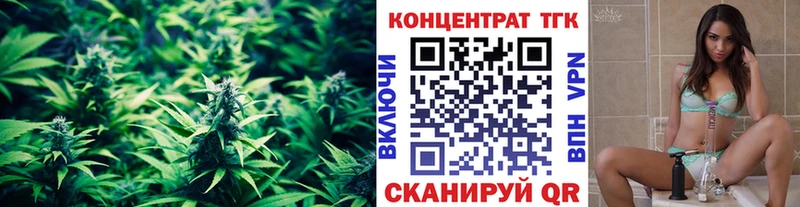 сайты даркнета формула  Злынка  Дистиллят ТГК THC oil 